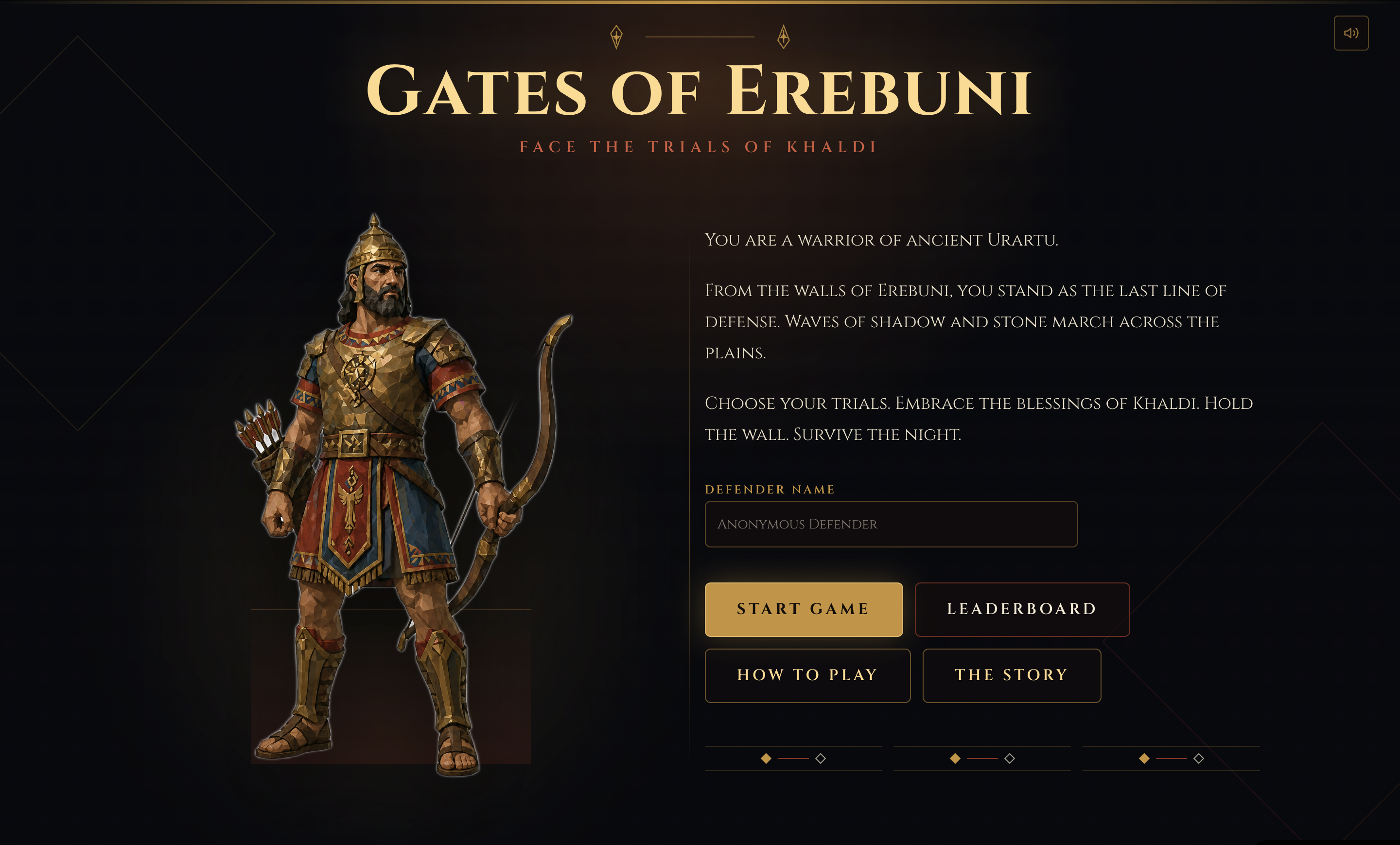 Erebuni Gates